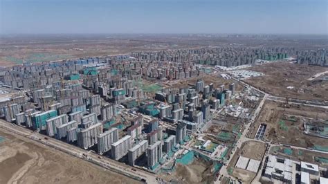 china xiongan new area